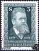Österreich Österreich o 1981 - 3 S - 75. Todestag von Ludwig Boltzmann -