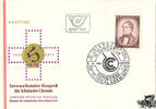 Österreich Österreich FDC 1981 - 6 S - 11. Int. Kongress für Klinische Chemie -