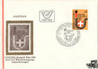 Österreich Österreich FDC 1981 - 4 S - UNICHAL-Kongress Wien 1981 -