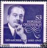 Österreich Österreich ** 1980 - 3 S - 100. Geburtstag von Leo Ascher -