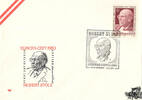 Österreich Österreich FDC 1980 - 6 S - Europa - CEPT 1980 -