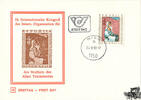 Österreich Österreich FDC 1980 - 4 S - X. Internationaler Kongress für das Studium des Alten Testamentes -