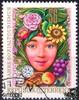 Österreich Österreich o 1978 - 6 S - 25 Jahre Sozialtourismus   