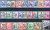 Österreich Österreich ** ab 1973 - 0,50 S bis 50 S - Freimarken Schönes Österreich -