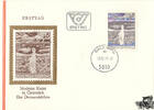 Österreich Österreich FDC 1977 - 6 S - Moderne Kunst in Österreich -