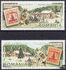 Rumänien Rumänien 2007 ** - Lokalpostmarken -