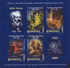 Rumänien Rumänien 2005 ** - 100. Todestag des französischen Schriftstellers Jules Verne: Phantastische Romane -