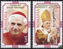 Rumänien Rumänien 2005 ** - Amtsantritt von Papst Benedikt XVI. -