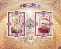 Rumänien Rumänien 2005 ** - Amtsantritt von Papst Benedikt XVI. -
