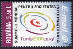 Rumänien Rumänien 2005 ** - Weltgipfel über die Informationsgesellschaft (WSIS), Tunis -