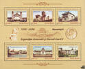 Rumänien 2006 ** - 100. Jahrestag der Landesausstellung, Bukarest -