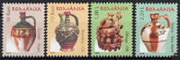 Rumänien 2006 ** - Hochzeitskrüge, Golești -