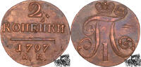 2 Kopeken 2 Kopeken 1797 AM - Russland -