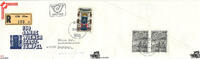 Österreich Österreich FDC 1976 - 1,50 S - 150 Jahre Wiener Stadttempel - Reko -