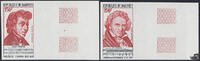 Benin Dahomey 1974 ** - Komponisten -