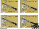 Österreich Österreich 2012 ** - € 0,90 - Wiener Oboe - Buntdruck-Viererblock -