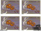 Österreich 2011 ** - € 0,75 - Musikinstrumente - Geige - Buntdruck-Viererblock -