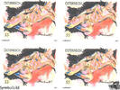 Österreich ** 2007 - 0,55 Euro Akt auf Marke - Buntdruck-Viererblock -