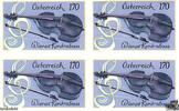 Österreich 2014 ** - 1,70 € Wiener Kontrabass - Buntdruck-Viererblock -