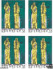 Österreich ** 2006 - 0,55 € Moderne Kunst in Österreich - Buntdruck-Viererblock -