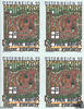 Österreich 2004 **, 0,55 € Nationalpark Donau-Auen - Buntdruck-Viererblock -