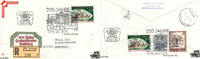 Österreich Österreich FDC 1975 - 1,50 S - 200 Jahre Landestheater Salzburg - Reko -