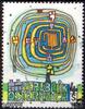 Österreich Österreich o 1975 - 4 S - Moderne Kunst in Österreich -