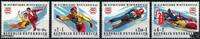 Österreich ** 1975 - 12. Olympische Winterspiele Innsbruck -