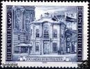 Österreich Österreich ** 1976 - 3 S - 200 Jahre Burgtheater -