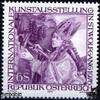 Österreich Österreich ** 1976 - 6 S - Internationale Kunstaustellung in St. Wolfgang -