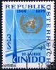 Österreich Österreich o 1976 - 3 S - 10 Jahre Organisation der Vereinten Nationen f. industrielle Entwicklung (UNIDO) -