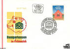 Österreich Österreich FDC 1975 - 2 S - 50 Jahre Bausparen in Österreich -