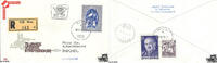 Österreich Österreich FDC 1975 - 2,50 S - 75 Jahre Wiener Symphoniker - Reko -