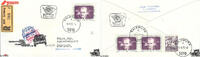 Österreich Österreich FDC 1975 - 1,50 S - 100. Geburtstag von Ferdinand Porsche - OTTStp. Salzburg - Reko -