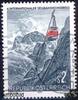 Österreich Österreich o 1975 - 2 S - 4. Inter. Seilbahnkongress -