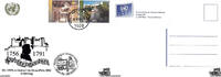 Österreich FDC 2006 , Vereinte Nationen (UNO) - Wien - Mozart-Phila 2006 Salzburg -