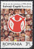 Rumänien Rumänien 2010 ** - 20 Jahre Kinderschutzverein „Salvați Copiii“ -