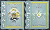 Rumänien Rumänien 2010 ** - 130 Jahre Freimaurer-Großloge von Rumänien -