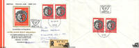 Österreich Österreich FDC 1980 - 4 S - 750 Jahre Stadt Hallein - Reko - Kombination -