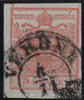 Österreich 1850 o - 15 Centiesimi Handpapier - NR 3 H IIb - rosakarmin -