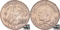 1 Dinar 1 Dinar 1976 - Tunesien, FAO -