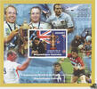 Mosambik Mosambik 2007 ** - Rugby-Weltmeisterschaft in Frankreich -