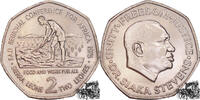 2 Landbatzen 2 Leone 1976 - Sierra Leone. FAO -