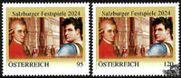 Salzburger Festspiele 2024 - € 0,95 + € 1,20 - personalisierte Marken -