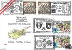 Österreich FDC 2001 - 7 S - Feldpost im Ausland - E.-K. SStp. 4010 Linz, 5760 Saalfelden am Steinernen Meer, 6010 Innsbruck und -