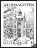 Österreich ** 2006 - 0,55 € Weihnachten 2006 - Schwarzdruck, ungezähnt -