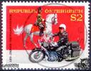 Österreich Österreich o 1974 - 2 S - 125 Jahre Österreichische Gendarmerie -