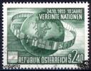 Österreich Österreich 1955 o - 2,40 S - 10 Jahre Vereinte Nationen -