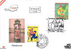 Österreich 2003 FDC, 1,02 € Europa 2003 - E.-K. SStp. 1150 Wien und 67 Strasbourg (08.05.) -