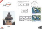 Österreich 2003 FDC, 0,58 € Graz - Kulturhauptstadt Europas - E.-K. SStp. 8010 Graz und WStp. 8010 Graz -